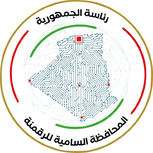 High Commission For Digitalization