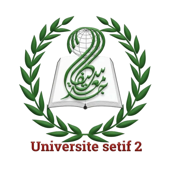 Setif 2 University